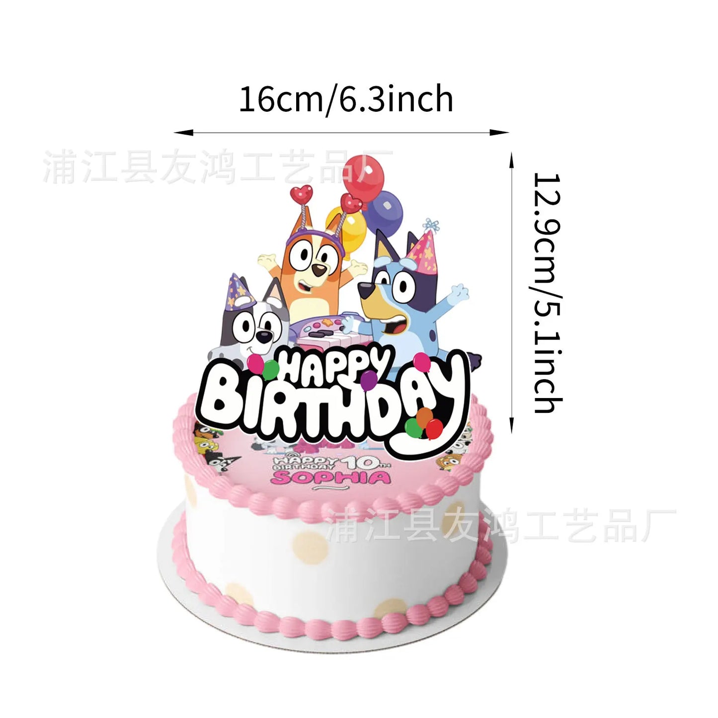 Bluey Theme Party Set – Balloons, Disposable Tableware, Cups & Plates - LucyFunParty