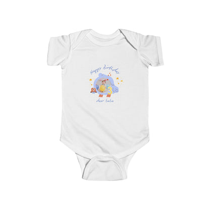 Infant Fine Jersey Bodysuit