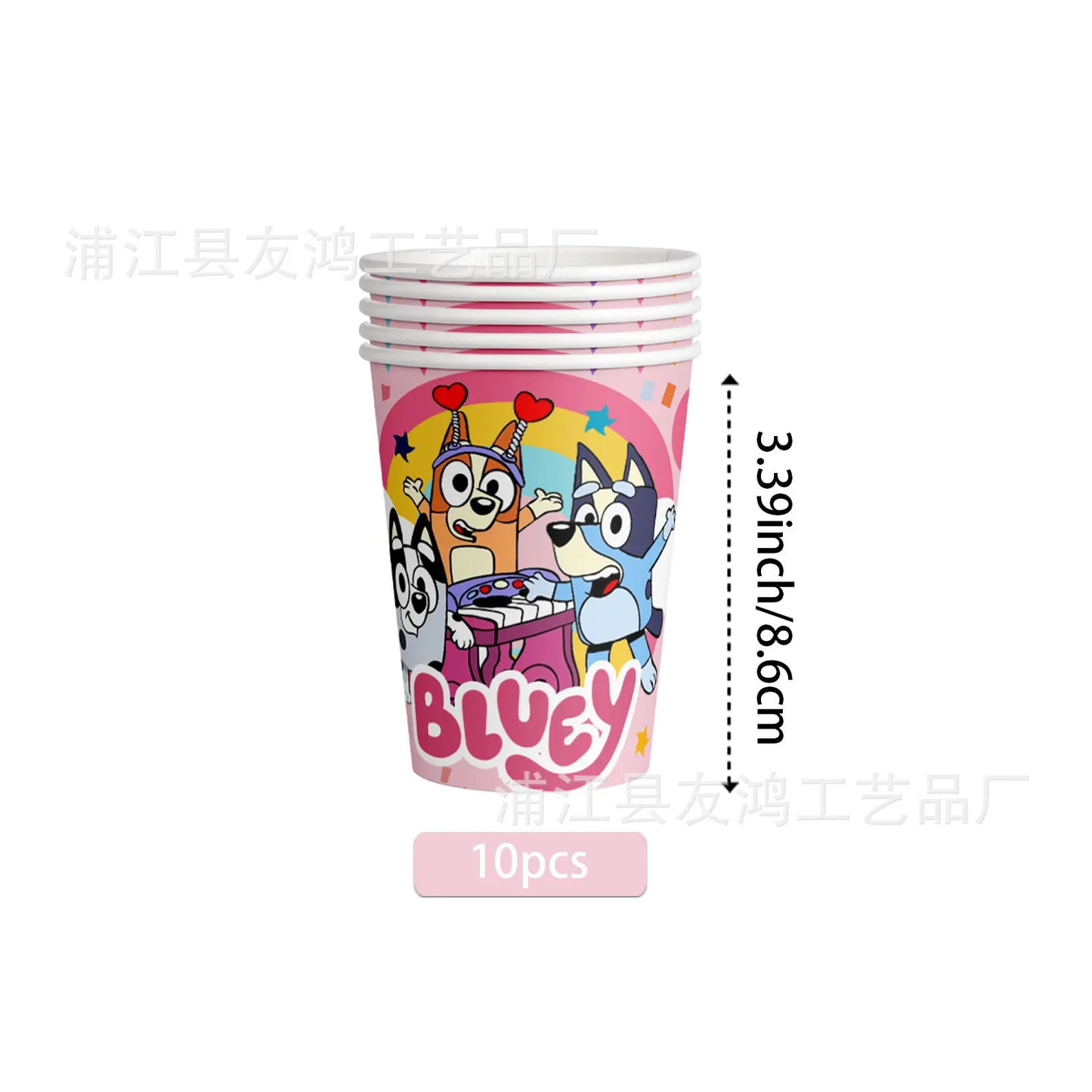 Bluey Theme Party Set – Balloons, Disposable Tableware, Cups & Plates - LucyFunParty