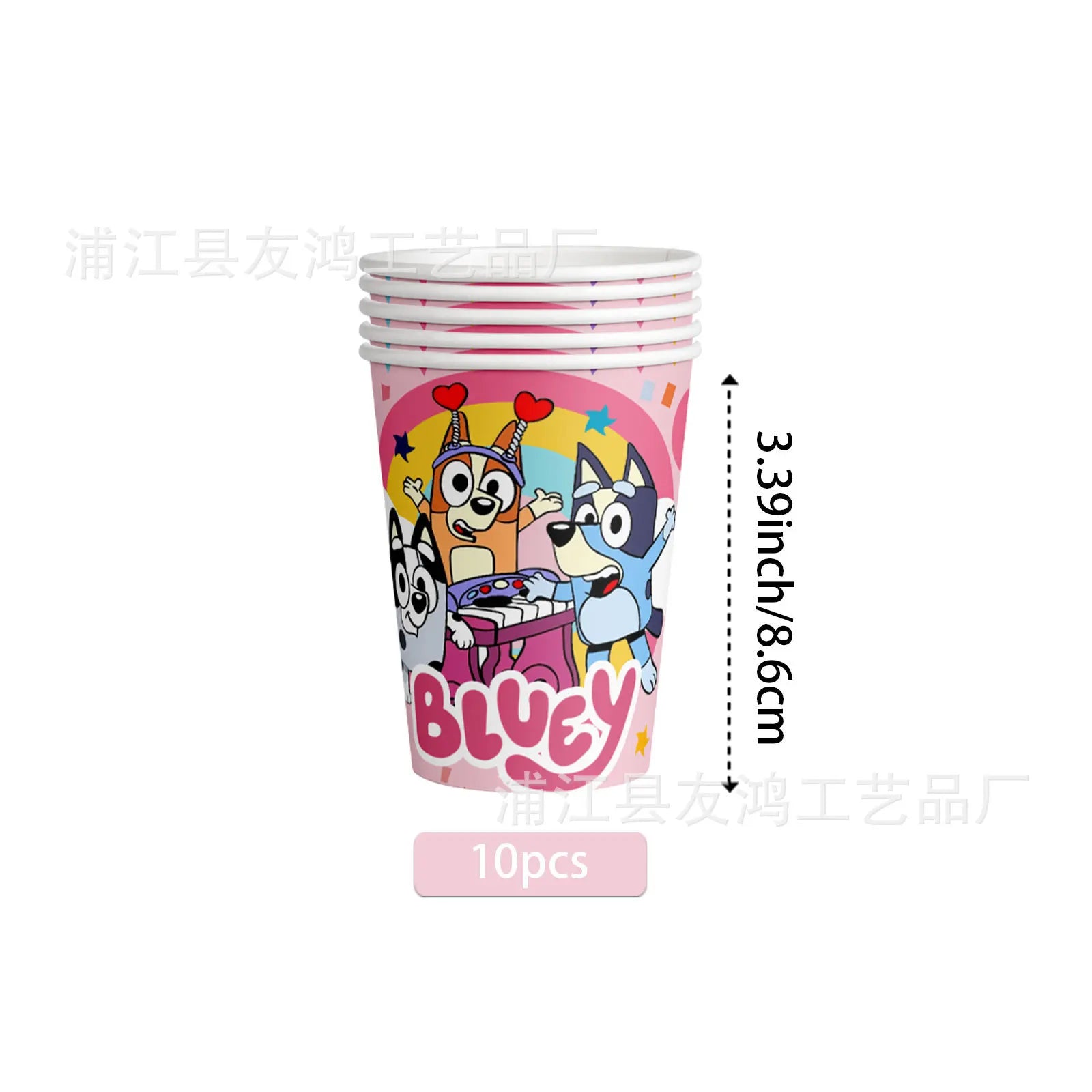 Bluey Theme Party Set – Balloons, Disposable Tableware, Cups & Plates - LucyFunParty