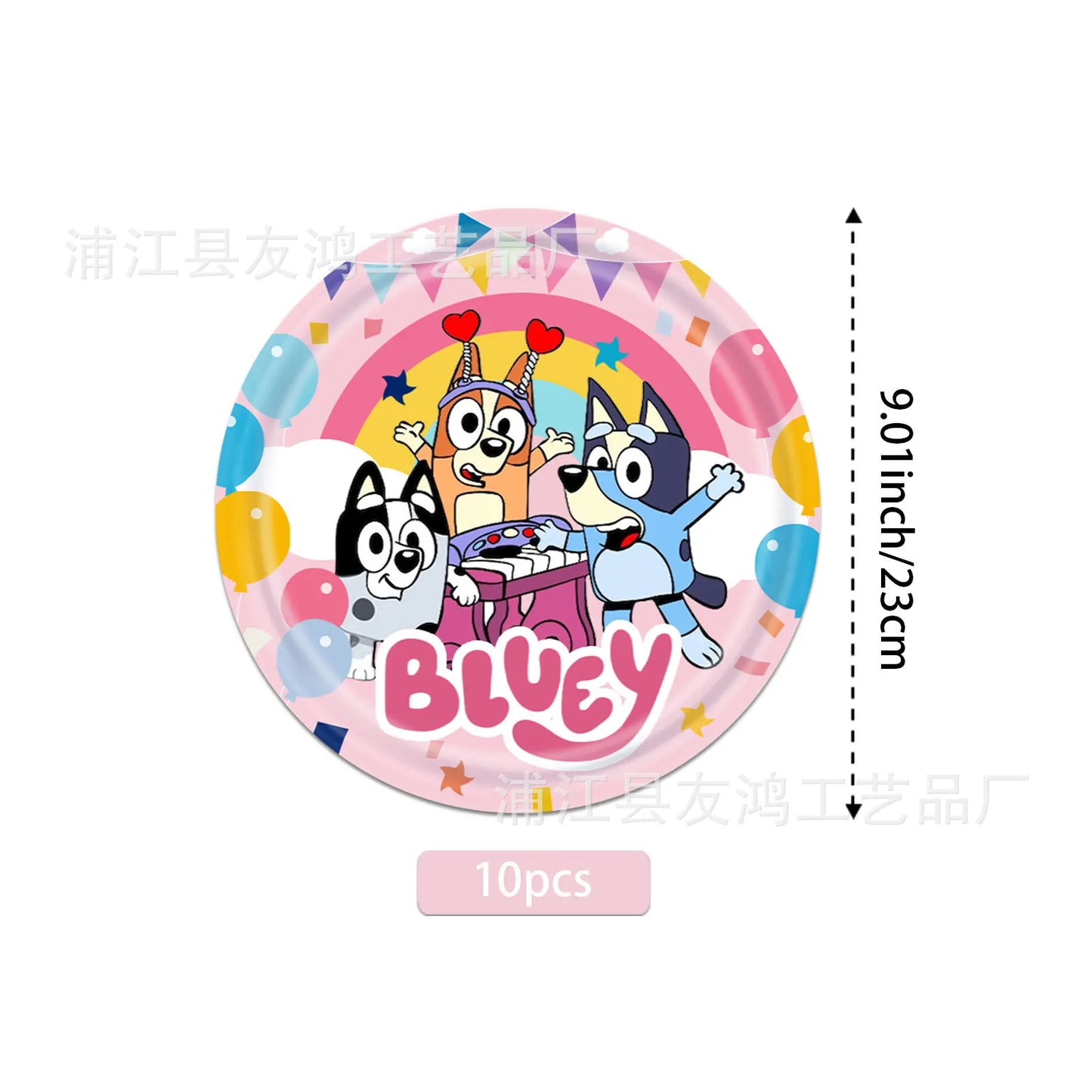 Bluey Theme Party Set – Balloons, Disposable Tableware, Cups & Plates - LucyFunParty