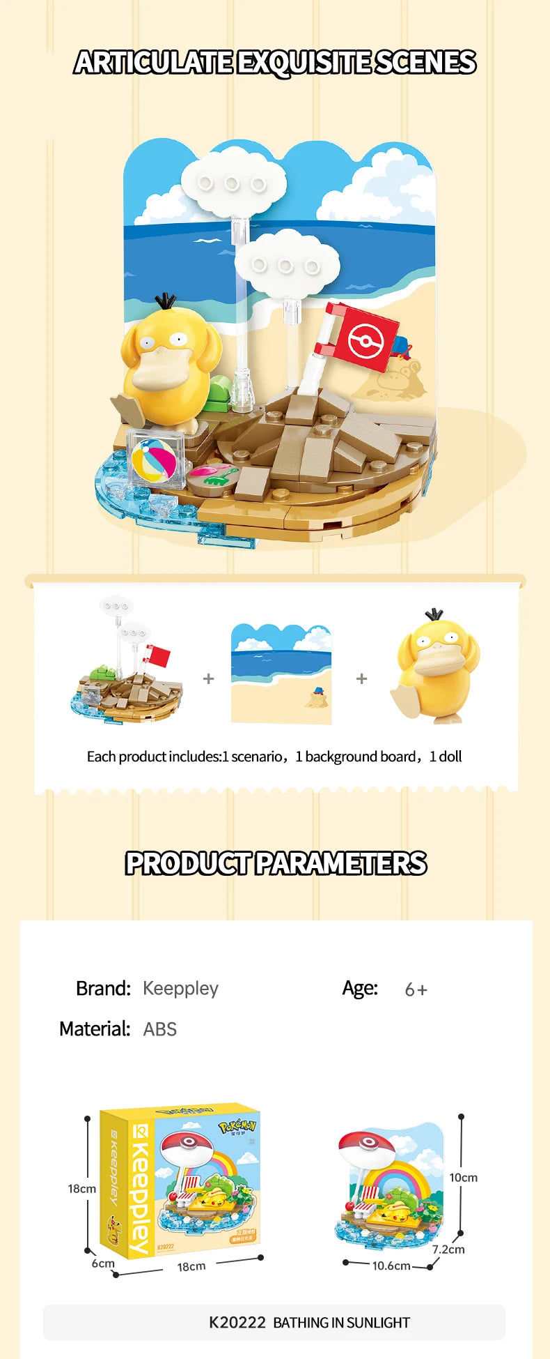 Pokemon Building Blocks – Pikachu & Psyduck Seaside Scene DIY Toy Set - LucyFunParty