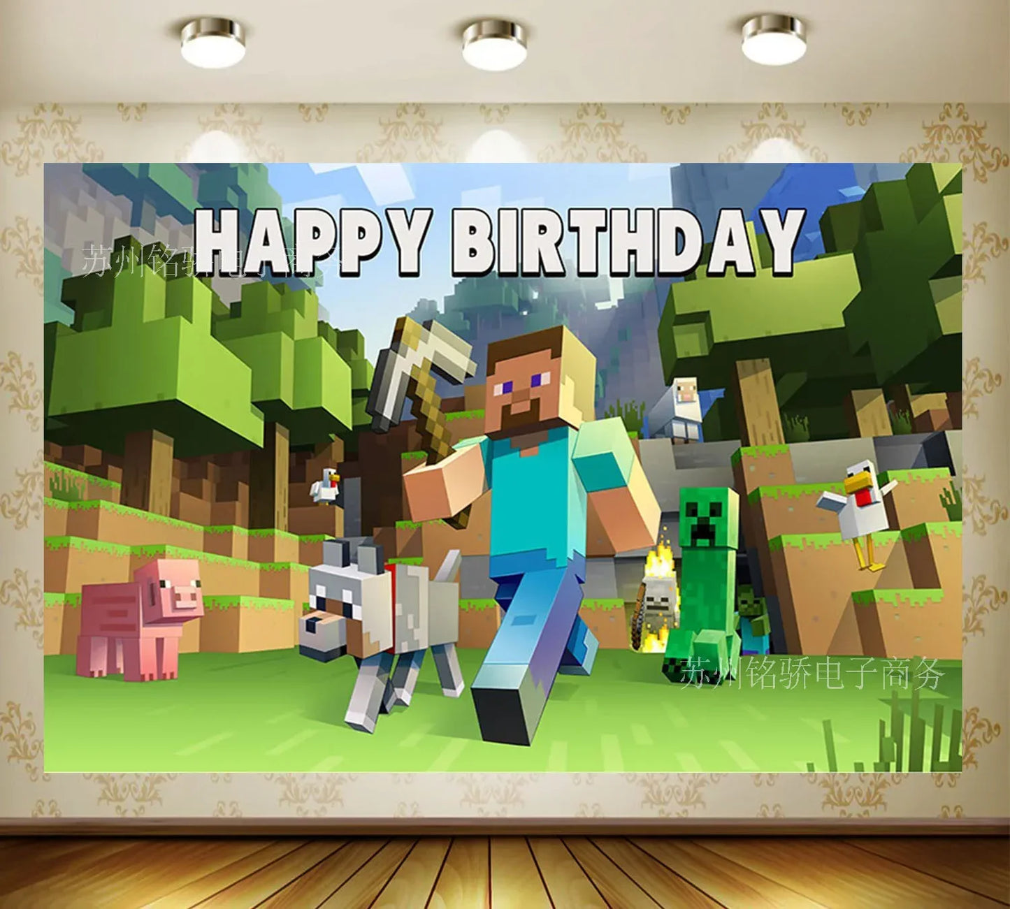 Pixel Game Theme Party Set – Balloons, Tableware & Decorations - LucyFunParty