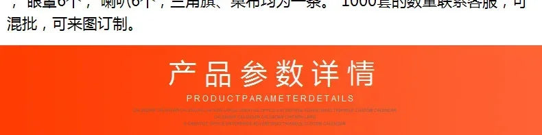 SpongeBob Theme Party Tableware – Disposable Plates, Cups & Napkins Set - LucyFunParty