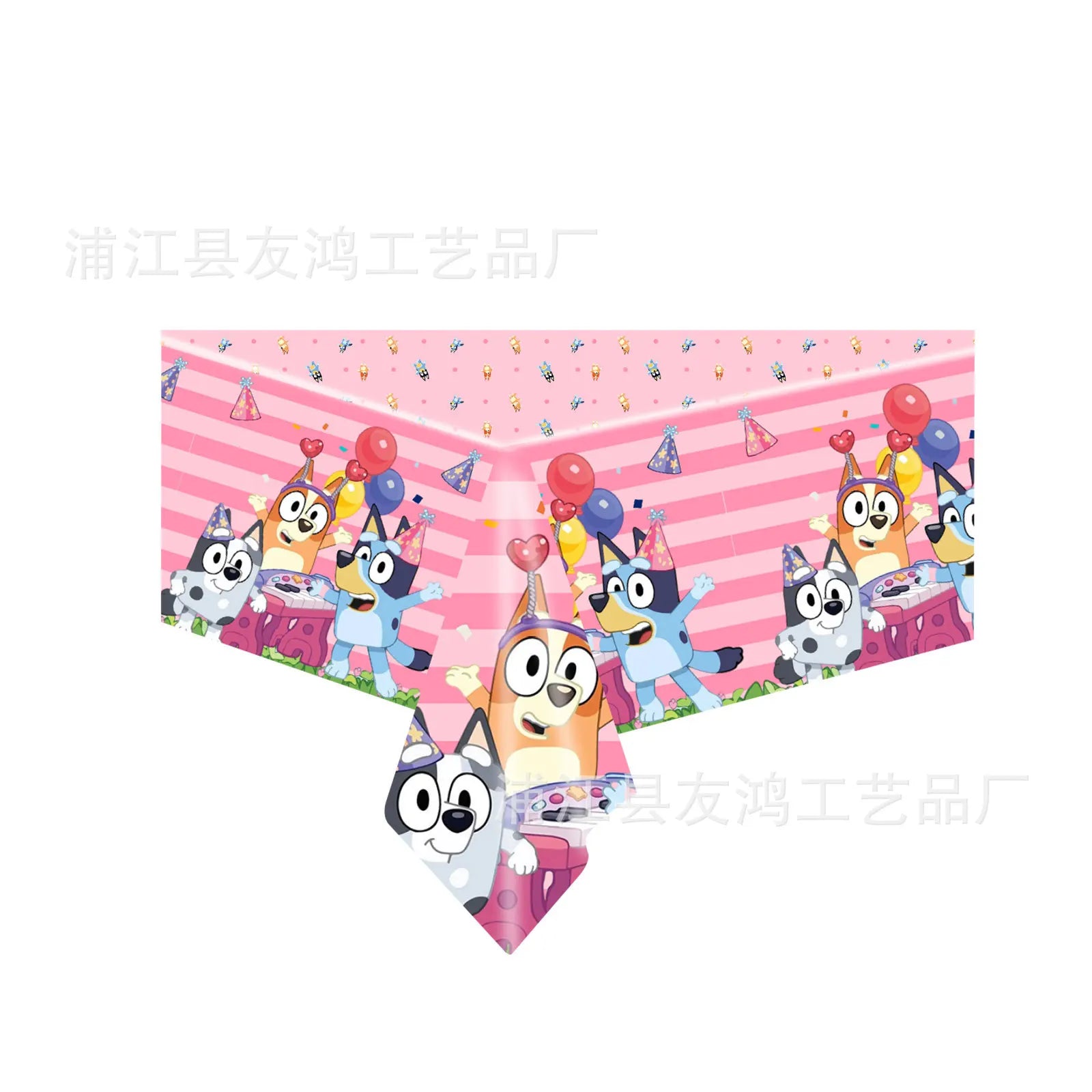 Bluey Theme Party Set – Balloons, Disposable Tableware, Cups & Plates - LucyFunParty