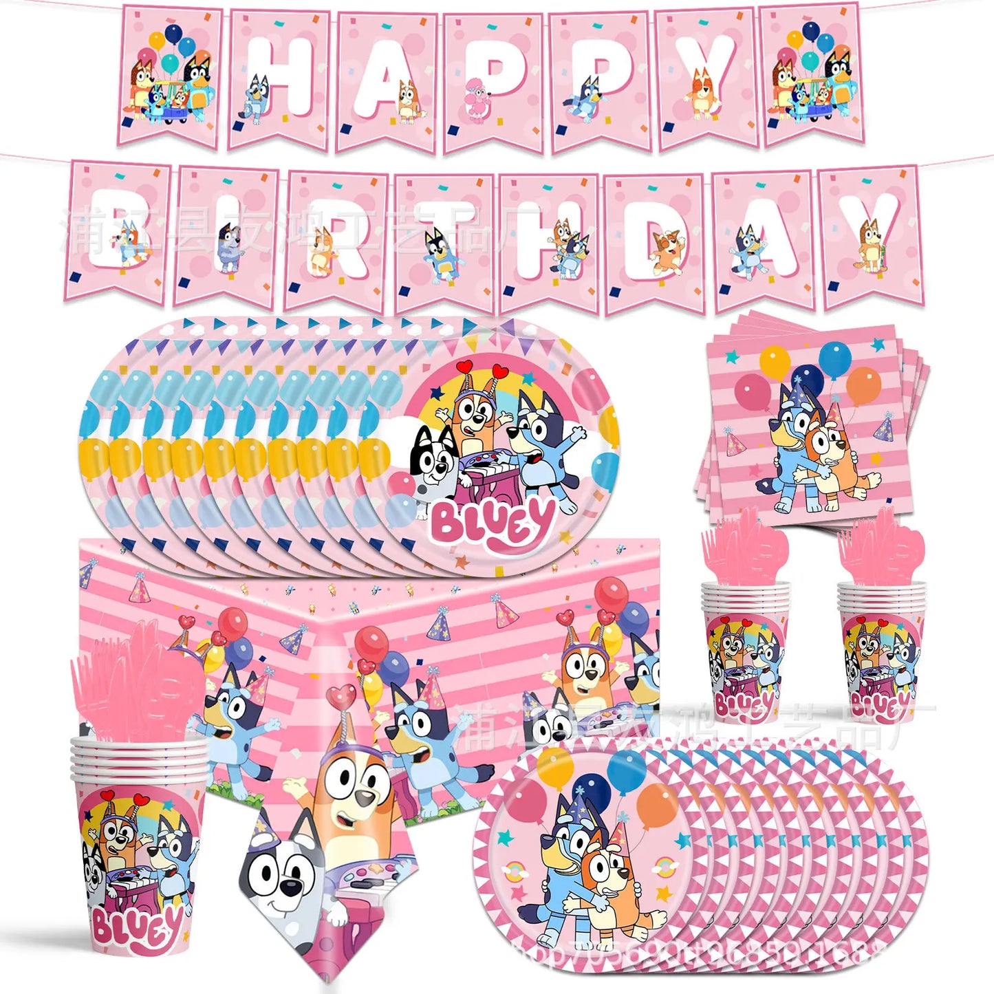 Bluey Theme Party Set – Balloons, Disposable Tableware, Cups & Plates - LucyFunParty