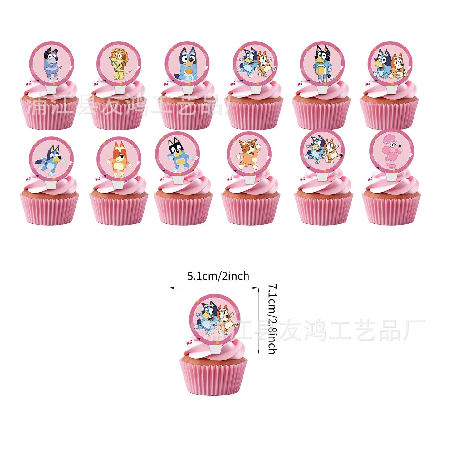 Bluey Theme Party Set – Balloons, Disposable Tableware, Cups & Plates - LucyFunParty