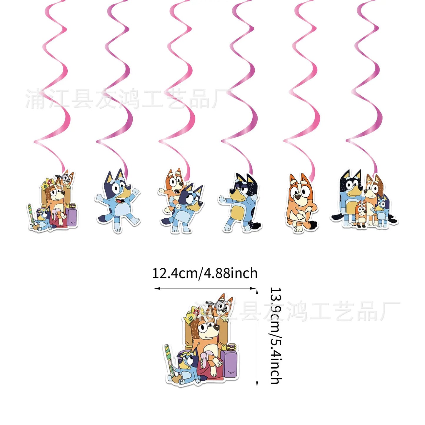 Bluey Theme Party Set – Balloons, Disposable Tableware, Cups & Plates - LucyFunParty