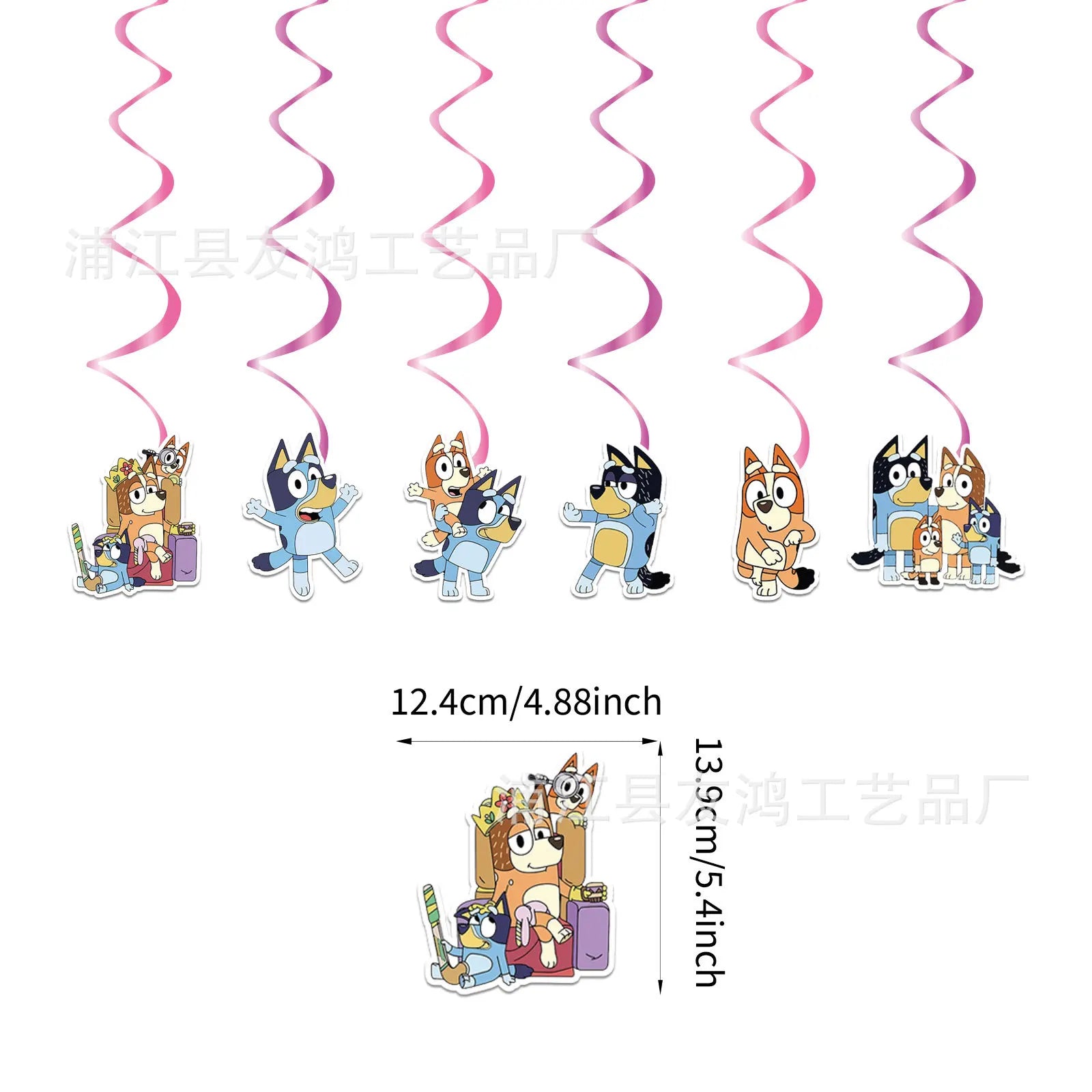 Bluey Theme Party Set – Balloons, Disposable Tableware, Cups & Plates - LucyFunParty