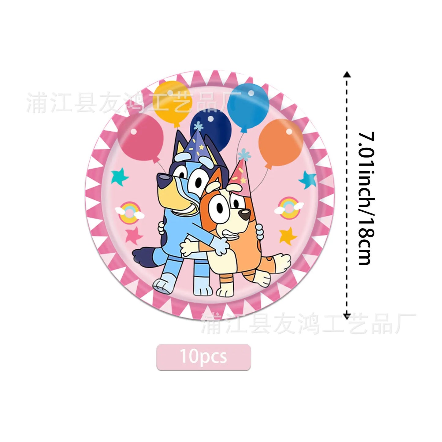 Bluey Theme Party Set – Balloons, Disposable Tableware, Cups & Plates - LucyFunParty