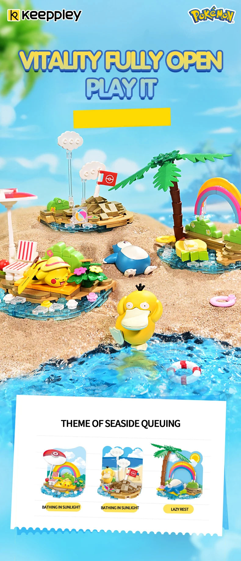 Pokemon Building Blocks – Pikachu & Psyduck Seaside Scene DIY Toy Set - LucyFunParty