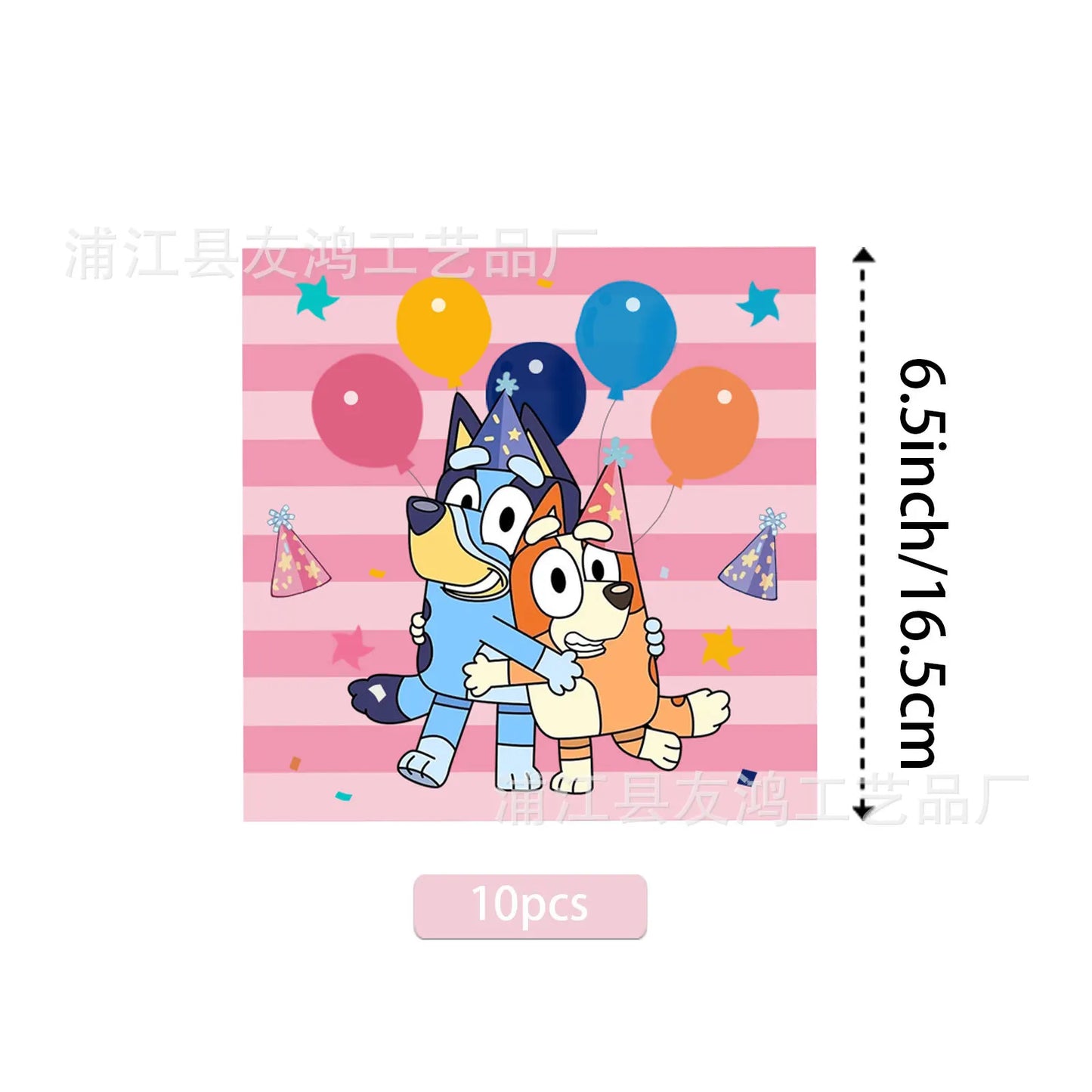 Bluey Theme Party Set – Balloons, Disposable Tableware, Cups & Plates - LucyFunParty