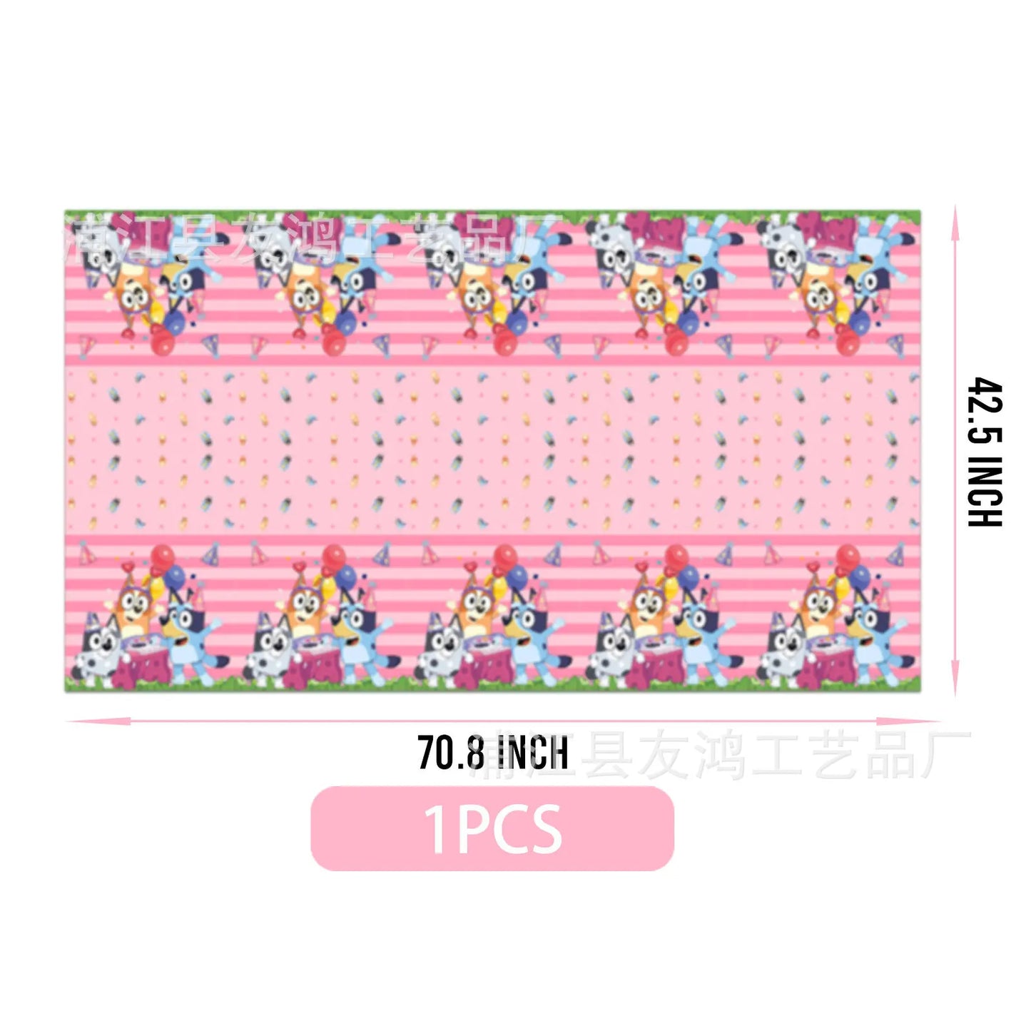 Bluey Theme Party Set – Balloons, Disposable Tableware, Cups & Plates - LucyFunParty