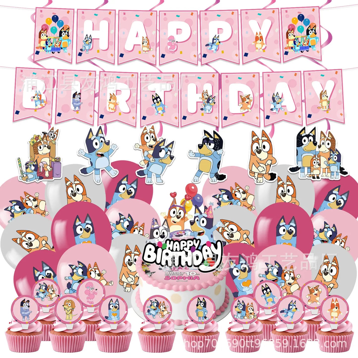 Bluey Theme Party Set – Balloons, Disposable Tableware, Cups & Plates - LucyFunParty