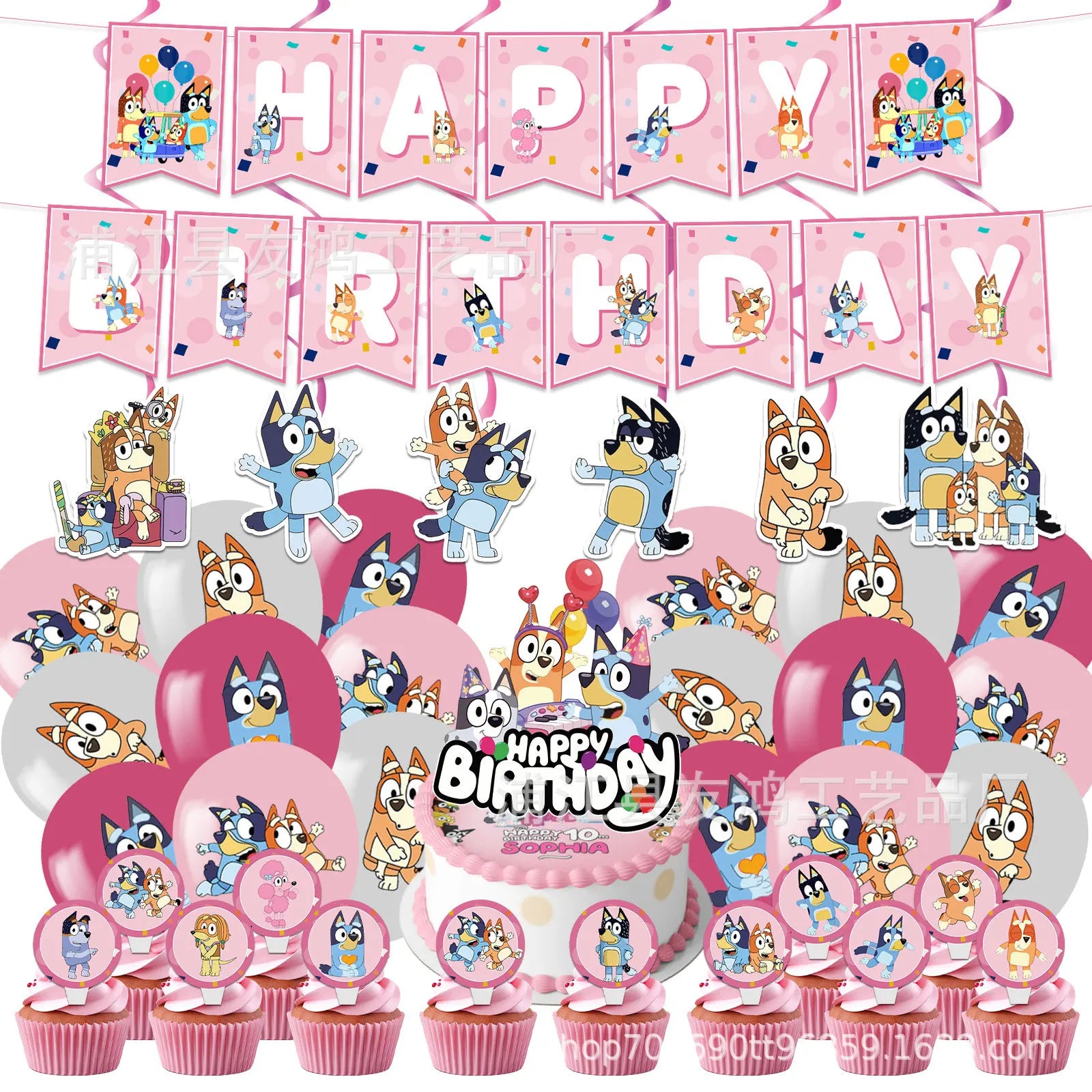 Bluey Theme Party Set – Balloons, Disposable Tableware, Cups & Plates - LucyFunParty