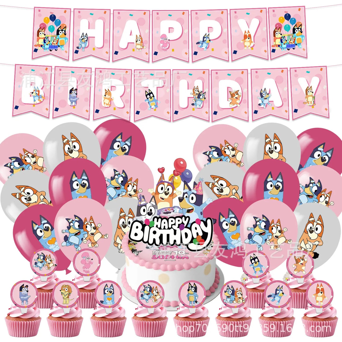 Bluey Theme Party Set – Balloons, Disposable Tableware, Cups & Plates - LucyFunParty